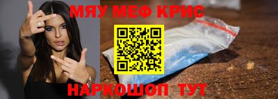 дистиллят марихуана Ивантеевка