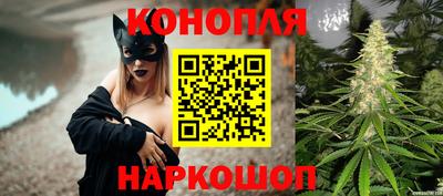 кокаин Иваново