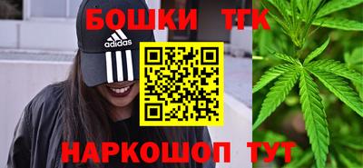 соль курить ск Ижевск