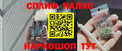 соль курить ск Ижевск