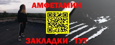 дистиллят марихуана Ивантеевка
