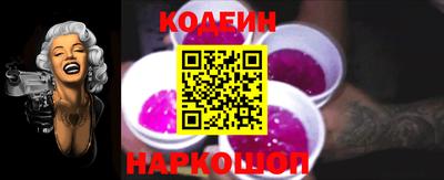 соль курить ск Ижевск