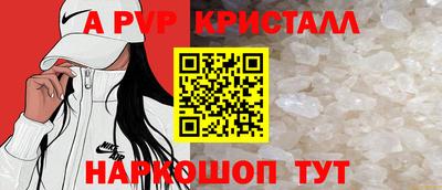 дистиллят марихуана Ивантеевка