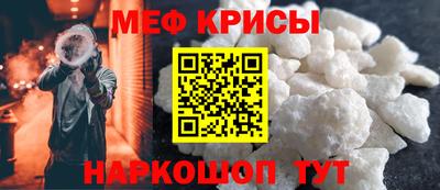 соль курить ск Ижевск