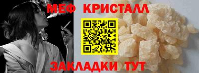 соль курить ск Ижевск