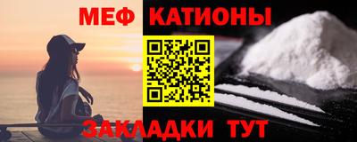 дистиллят марихуана Ивантеевка