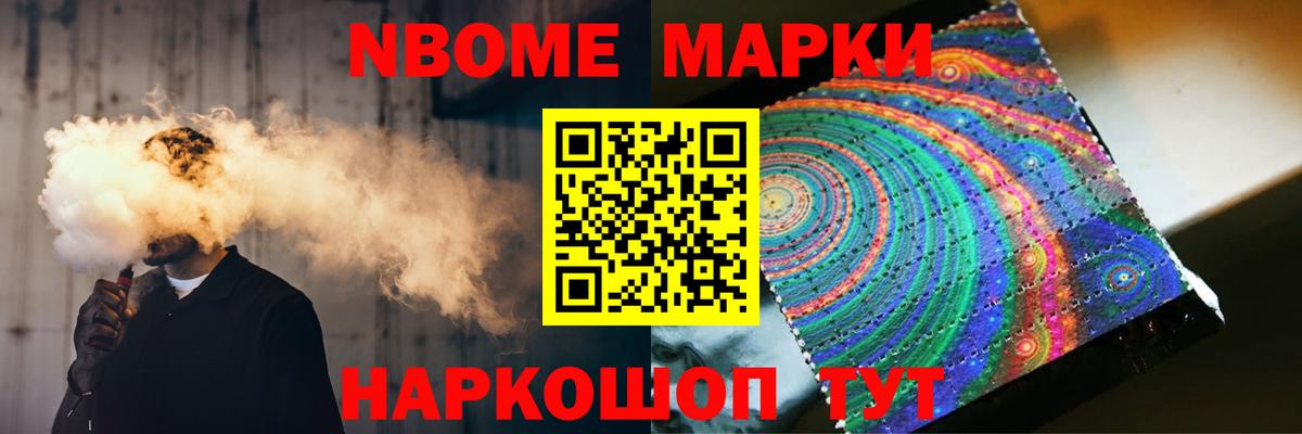 omg как зайти  Лсд 25 экстази  ЛСД экстази кислота  Вход с VPN  Лсд 25 экстази ecstasy  Алексин 
