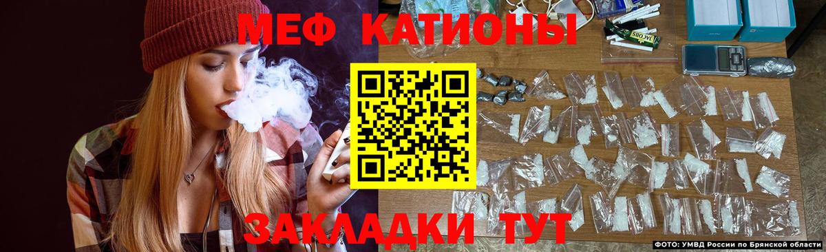 Мефедрон мяу мяу  Меф  Алексин  Мефедрон мяу мяу  Вход с VPN 